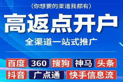 精准投放，SEM托管案例展示企业蜕变之路